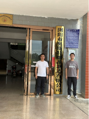 1698373177270073.jpg 1698373214532.jpg