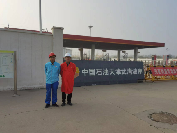 1711443720201038.jpg 1711443722924.jpg