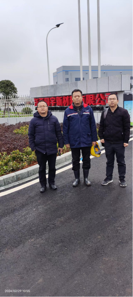 1721100096173342.jpg 1721100081386.jpg