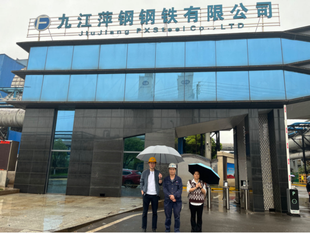 1721101518207519.jpg 1721101502983.jpg