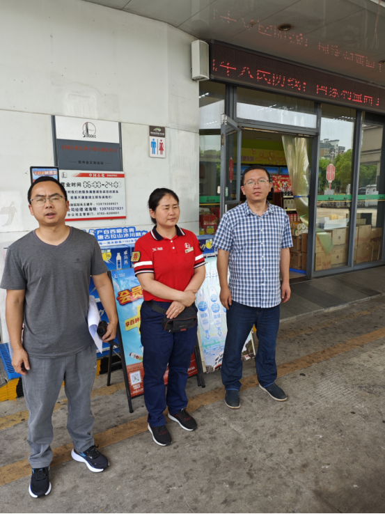 1721102522164777.jpg 1721102507763.jpg