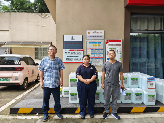 1721102627134217.jpg 1721102612379.jpg