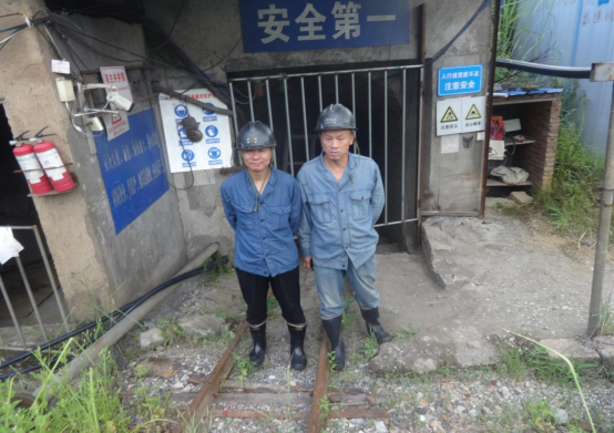 1728868772131072.jpg 1728868731793.jpg