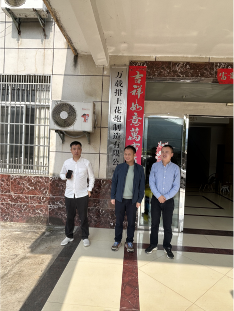 1734928633123699.jpg 1734928599109.jpg