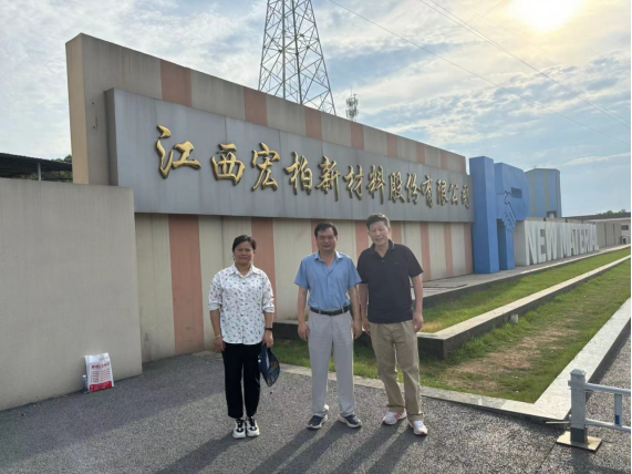 1740017618263127.jpg 1740017588445.jpg