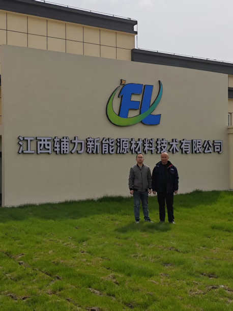 1747710566161867.png 3eb2e8e4-61bb-4fcc-b378-e96d6a1e6b86.png