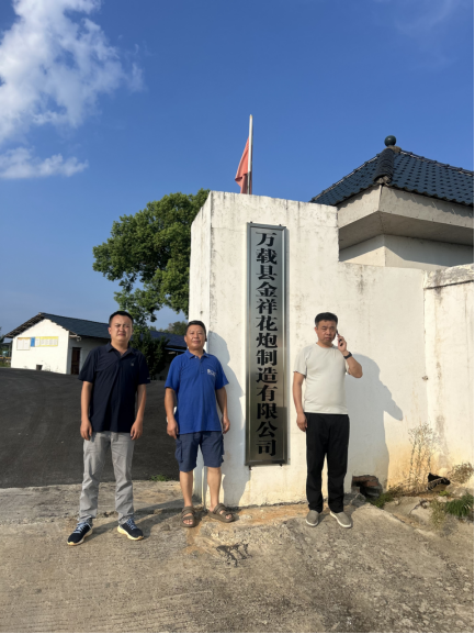 1760322527175728.png 974b8b22-7f84-4145-be42-dbf1c98abca8.png