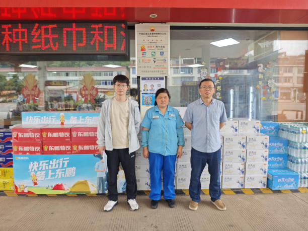 1760322597166382.png 00fbddce-5437-41f3-927f-1723195400a4.png