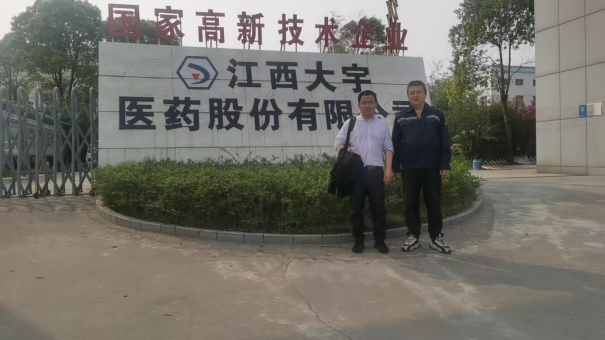 1760323061530186.png 02561181-cc98-42a4-8ce9-afa2b49c602c.png