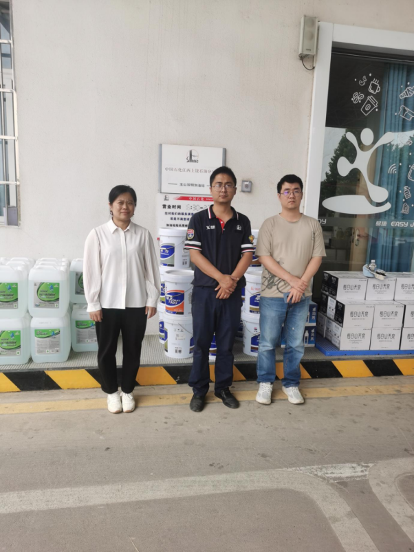 1760323589194445.png 180c18b7-ee24-41e8-a7d2-564cc35d13d4.png