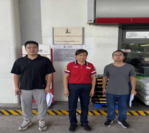 1760328993124747.png bc79e098-df17-440e-ade4-74b076959768.png