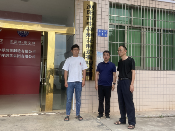 1761017846115159.png 0c9c15b7-8bf7-49d3-8829-26d301adeadd.png