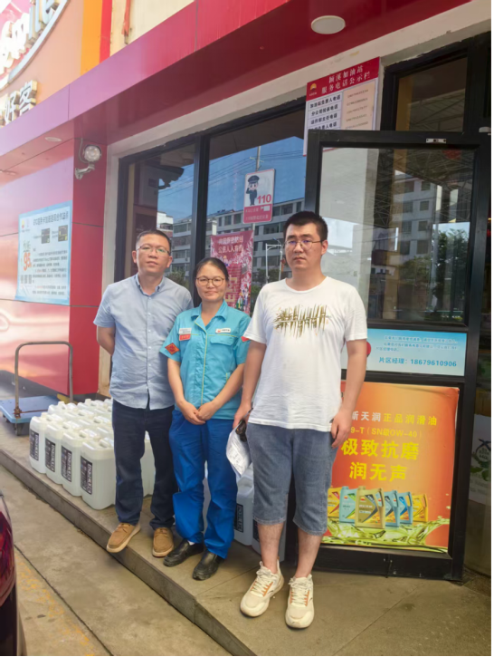 1761018691923533.png fd57e6f6-5083-4e4e-84be-78855d8c5bf1.png