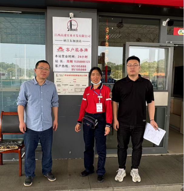 1761019691143622.png 350ed07f-5747-4f8e-b999-4cc16e206665.png