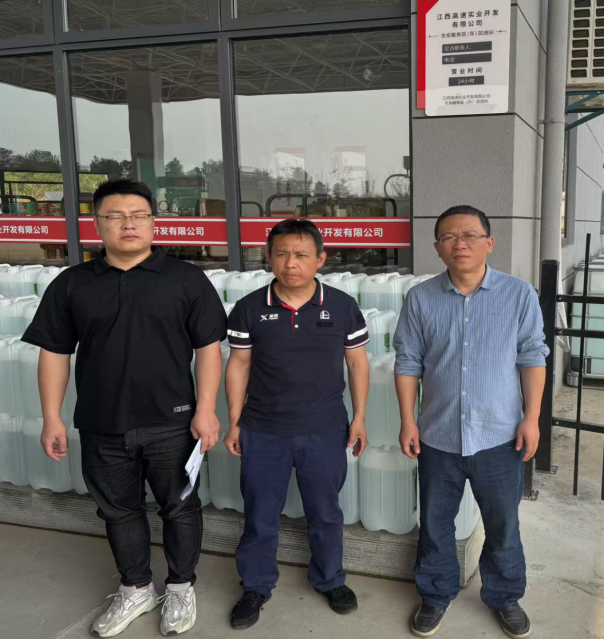 1761019799790757.png 50a85c80-ea27-42b7-8e50-2f707a1de14c.png