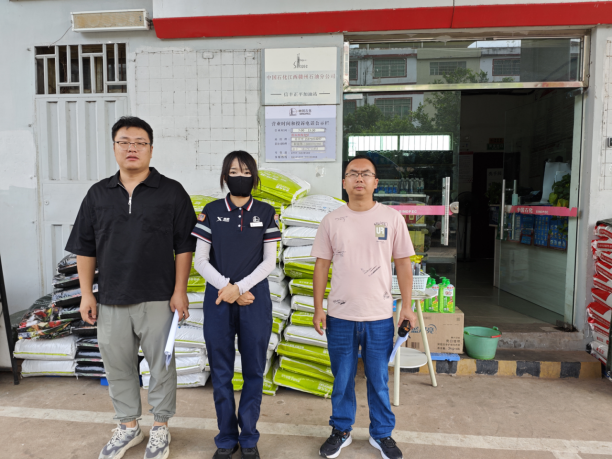 1761020698415170.png 43d1d39e-069b-4ad2-b521-8dc2c0ecb512.png