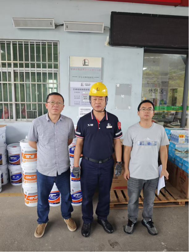 1761021641114563.png c3d936d1-3176-4344-b3c2-fe61796479a8.png