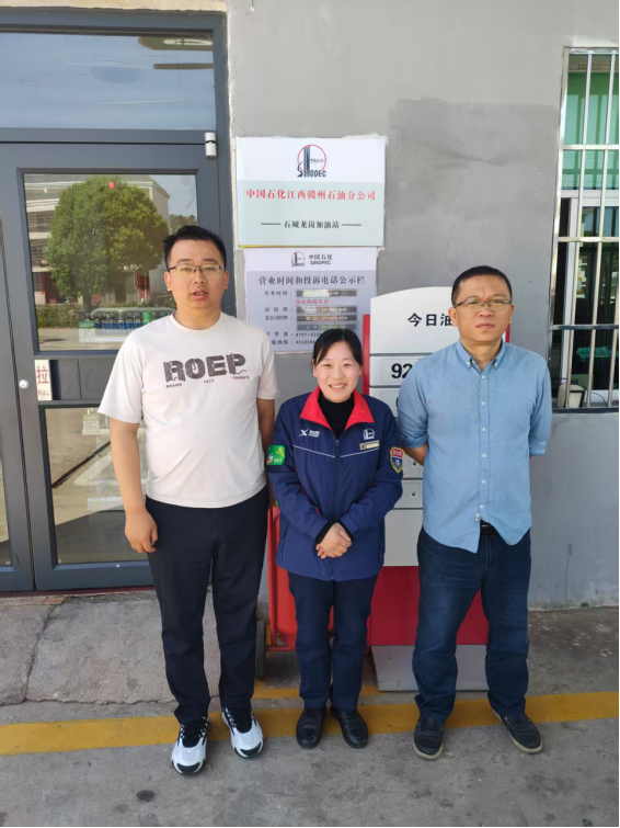 1761027372208050.png a9825f52-8bb0-4723-803a-722e1f8cc6db.png