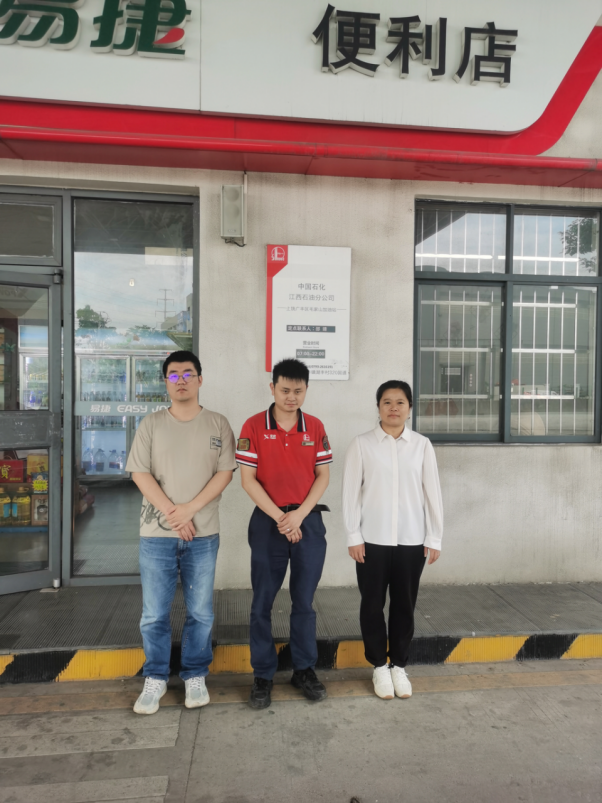 1761028249125095.png bc50f871-ab4e-4aa7-8b3c-ee8b1a5c0c3c.png