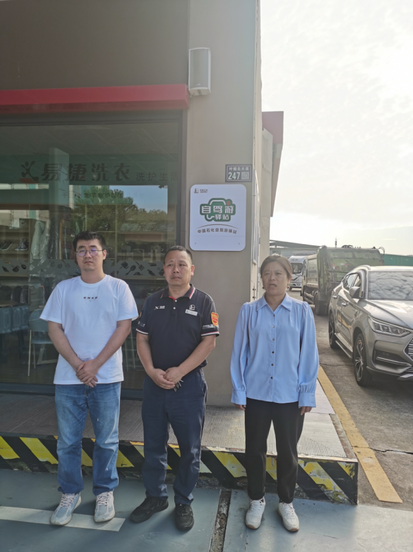 1761028319904069.png a11beb16-7316-4cfd-93df-6fec6e070828.png