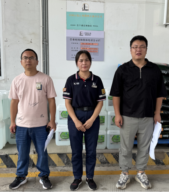 1761029438279773.png f380c94c-335d-43db-9bb4-5db58a5dfe78.png