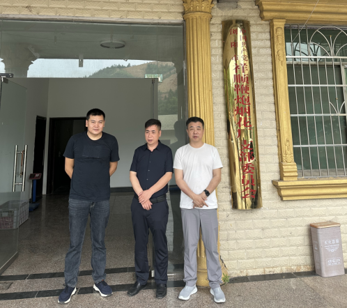 1762305048438304.png 8c430641-a5bc-4421-860c-7282f2da42c6.png